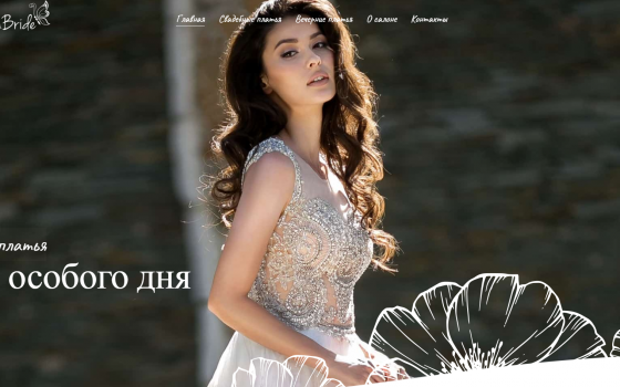 joxi_screenshot_1570793999872