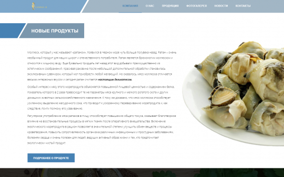 joxi_screenshot_1571038766497