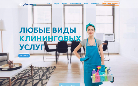 joxi_screenshot_1571048038964