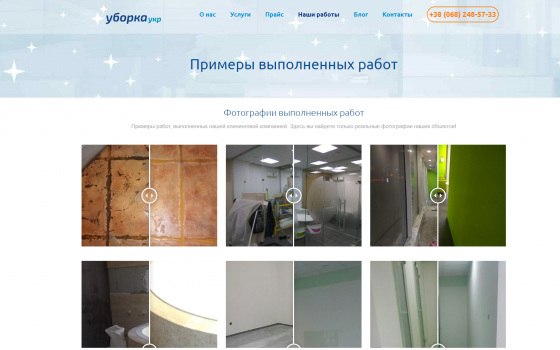 joxi_screenshot_1571048114308