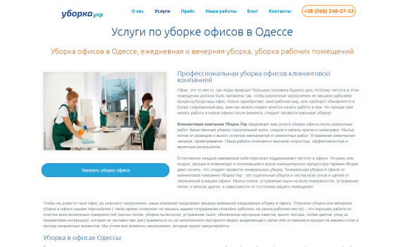 joxi_screenshot_1571048140059