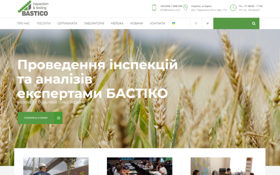 joxi_screenshot_1571051573348 joxi_screenshot_1571051573348