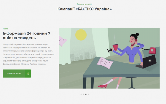 joxi_screenshot_1571051883117 joxi_screenshot_1571051883117