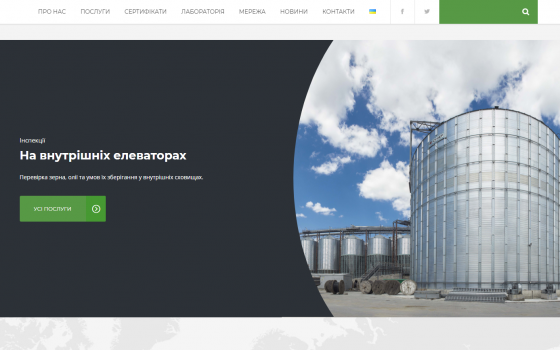 joxi_screenshot_1571051906997 joxi_screenshot_1571051906997