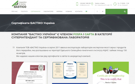 joxi_screenshot_1571051999236 joxi_screenshot_1571051999236