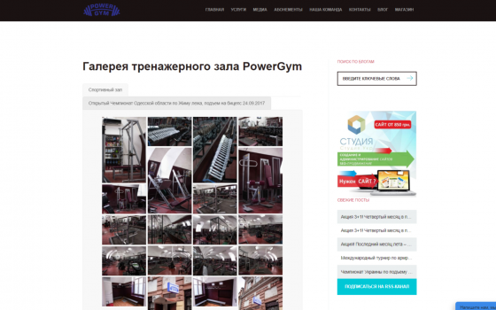 joxi_screenshot_1571057295004 joxi_screenshot_1571057295004