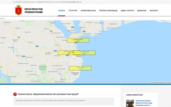 joxi_screenshot_1571125990159 joxi_screenshot_1571125990159