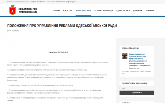 joxi_screenshot_1571126043010 joxi_screenshot_1571126043010