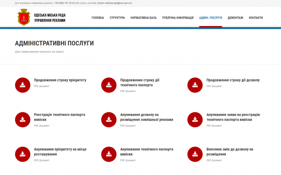 joxi_screenshot_1571126105162 joxi_screenshot_1571126105162