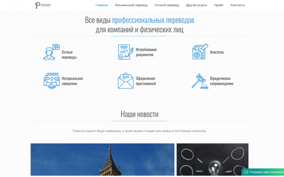 joxi_screenshot_1571134622939 joxi_screenshot_1571134622939