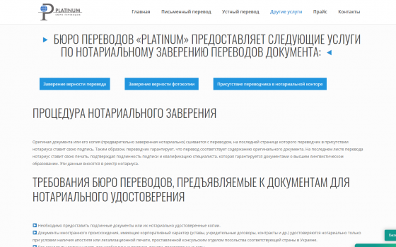 joxi_screenshot_1571134710483 joxi_screenshot_1571134710483