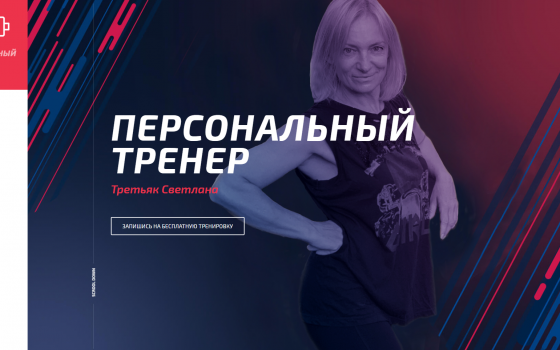 joxi_screenshot_1571138842293