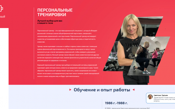 joxi_screenshot_1571138859035