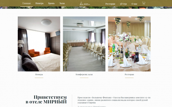 joxi_screenshot_1571142381361 joxi_screenshot_1571142381361