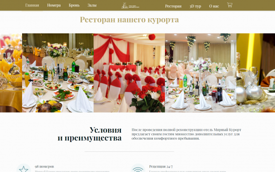 joxi_screenshot_1571142395808 joxi_screenshot_1571142395808