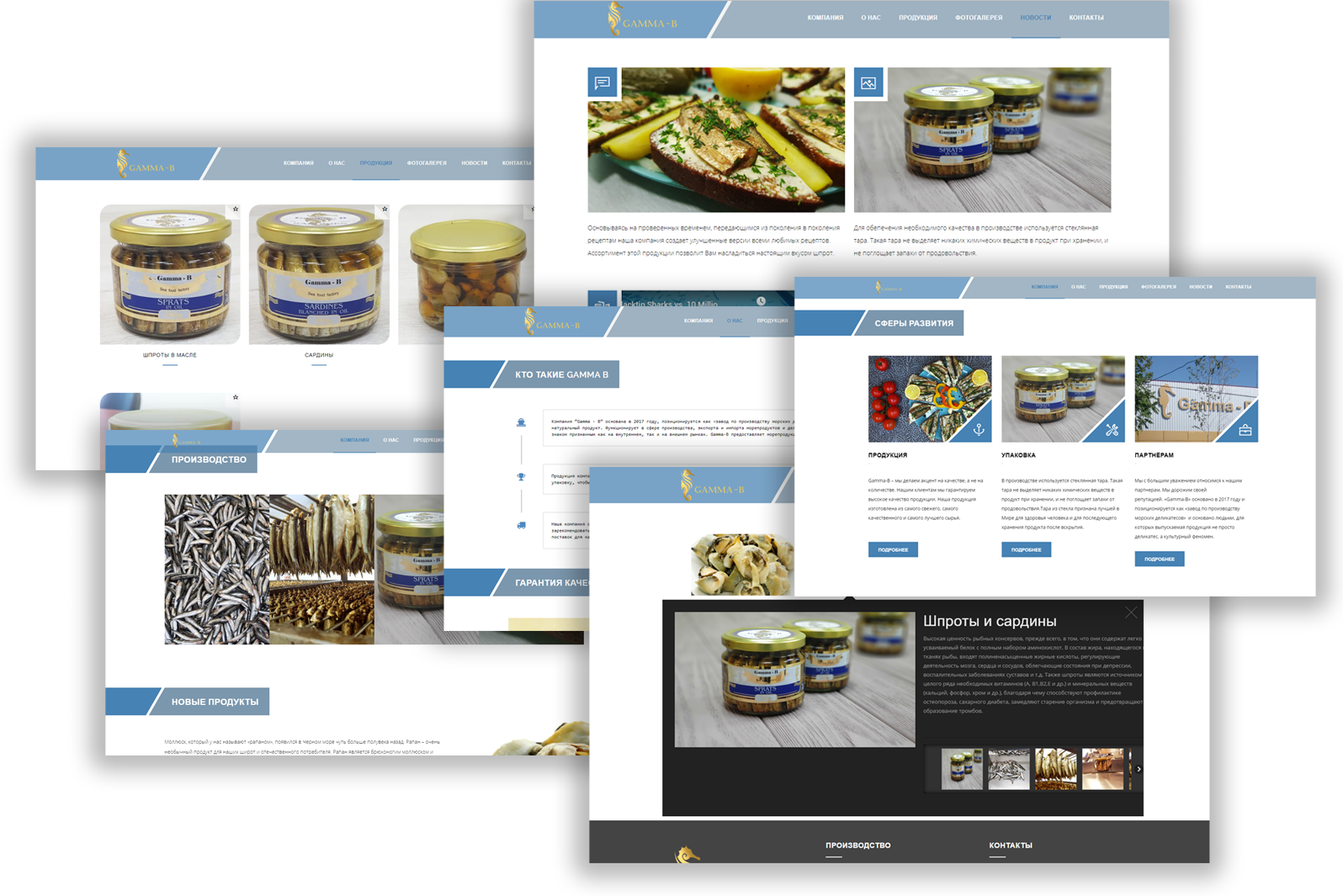 pages_gamma