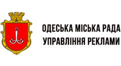 Реклама ОМР